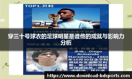 半岛体育官方网站