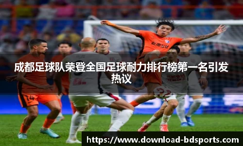 半岛体育官方网站